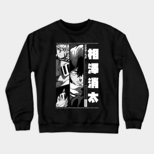 Ireizā Heddo | MHA | OTAKU DESIGN Crewneck Sweatshirt